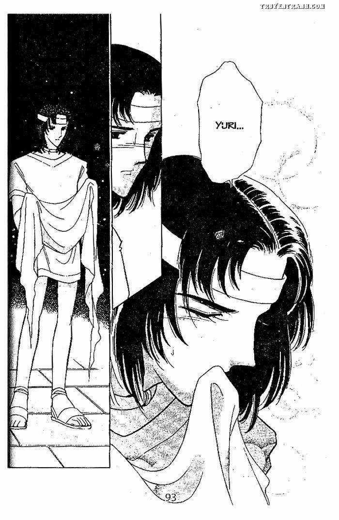 Dòng Sông Huyền Bí Chapter 38 trang 53