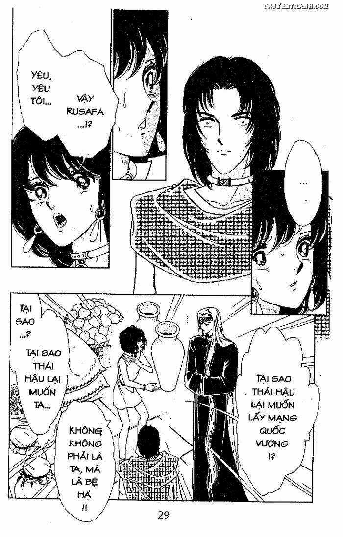 Dòng Sông Huyền Bí Chapter 43 trang 5