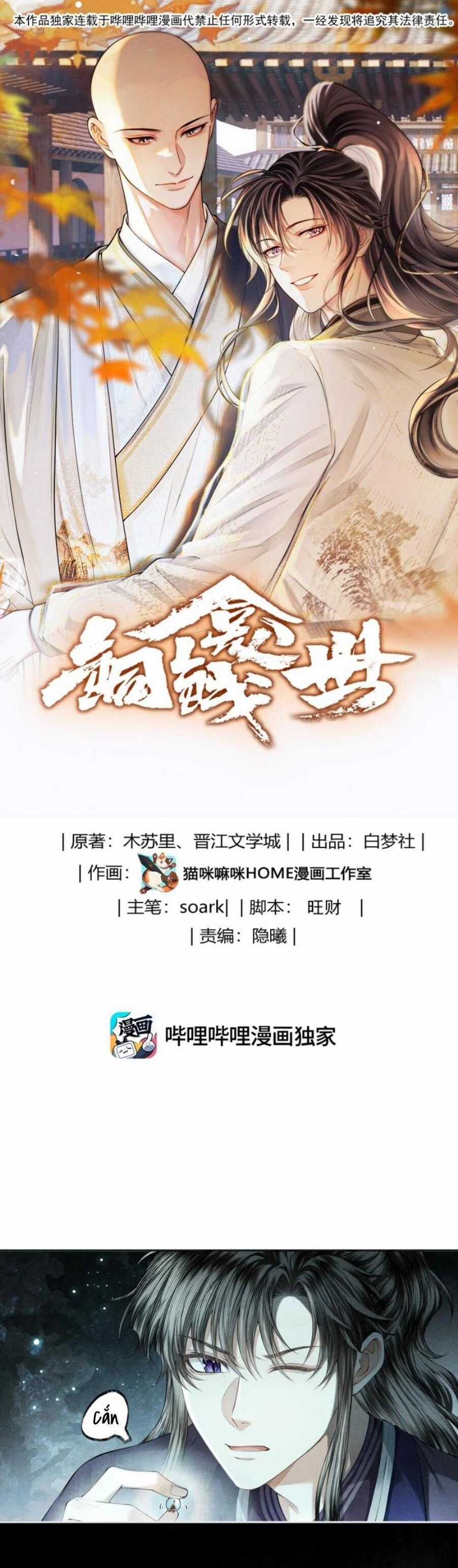 Đồng Tiền Kham Thế Chương 125 trang 2