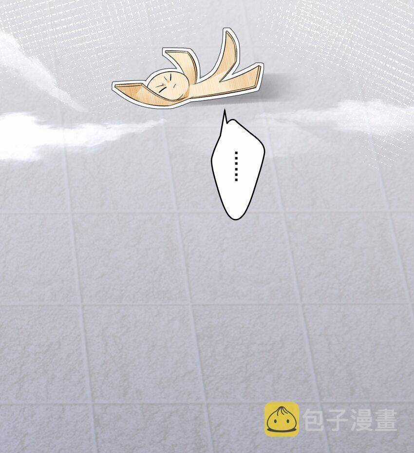 Đồng Tiền Kham Thế Chương 25 trang 36