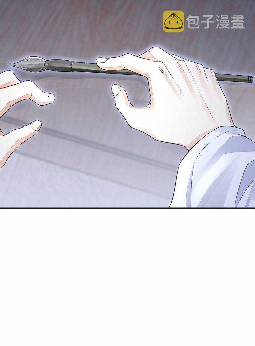 Đồng Tiền Kham Thế Chương 25 trang 9