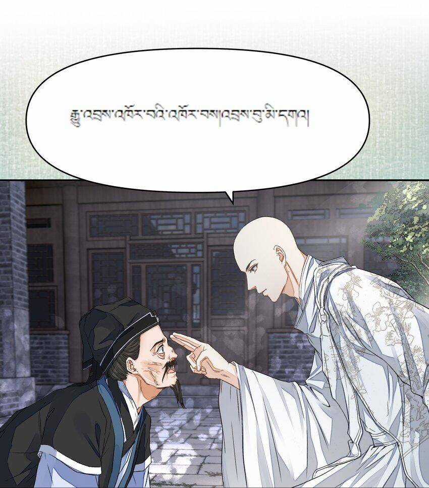 Đồng Tiền Kham Thế Chương 27 trang 17