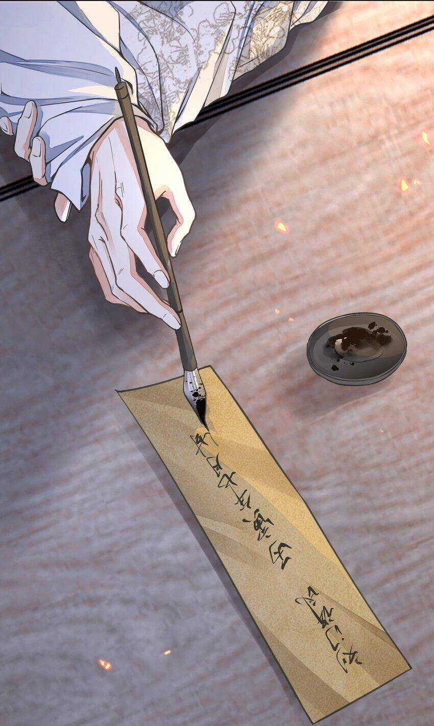 Đồng Tiền Kham Thế Chương 27 trang 33