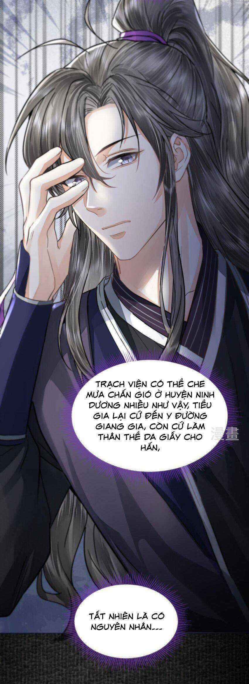 Đồng Tiền Kham Thế Chương 29 trang 51