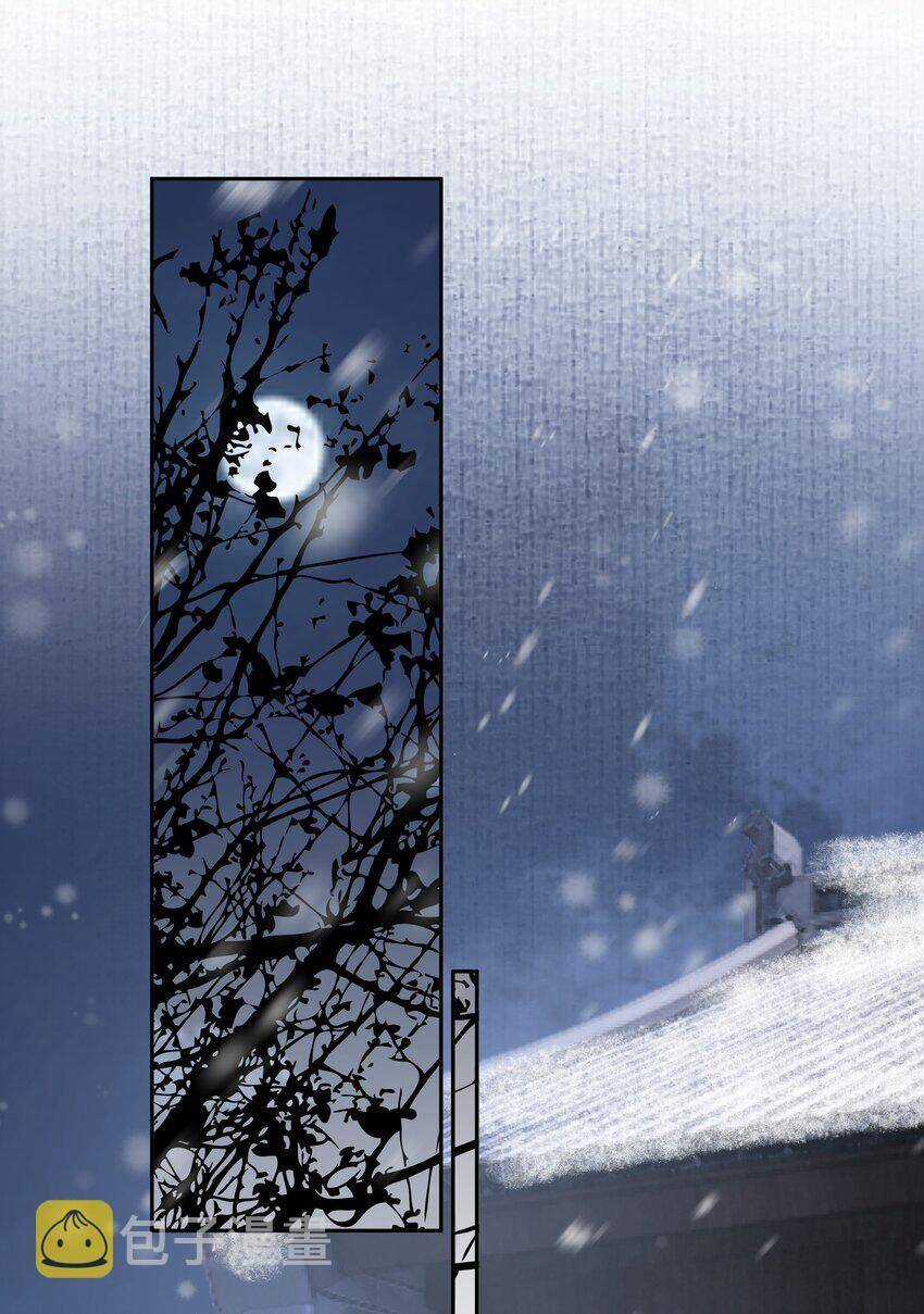 Đồng Tiền Kham Thế Chương 30 trang 25