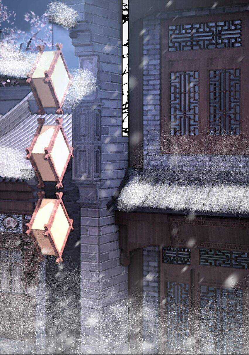 Đồng Tiền Kham Thế Chương 30 trang 26