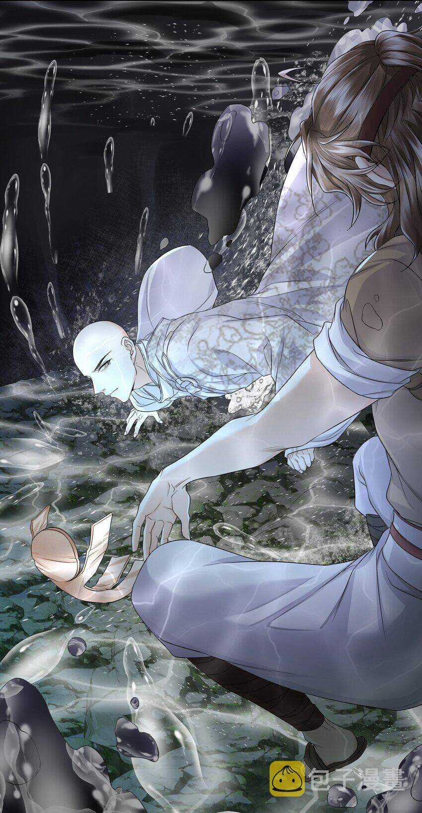 Đồng Tiền Kham Thế Chương 40 trang 23