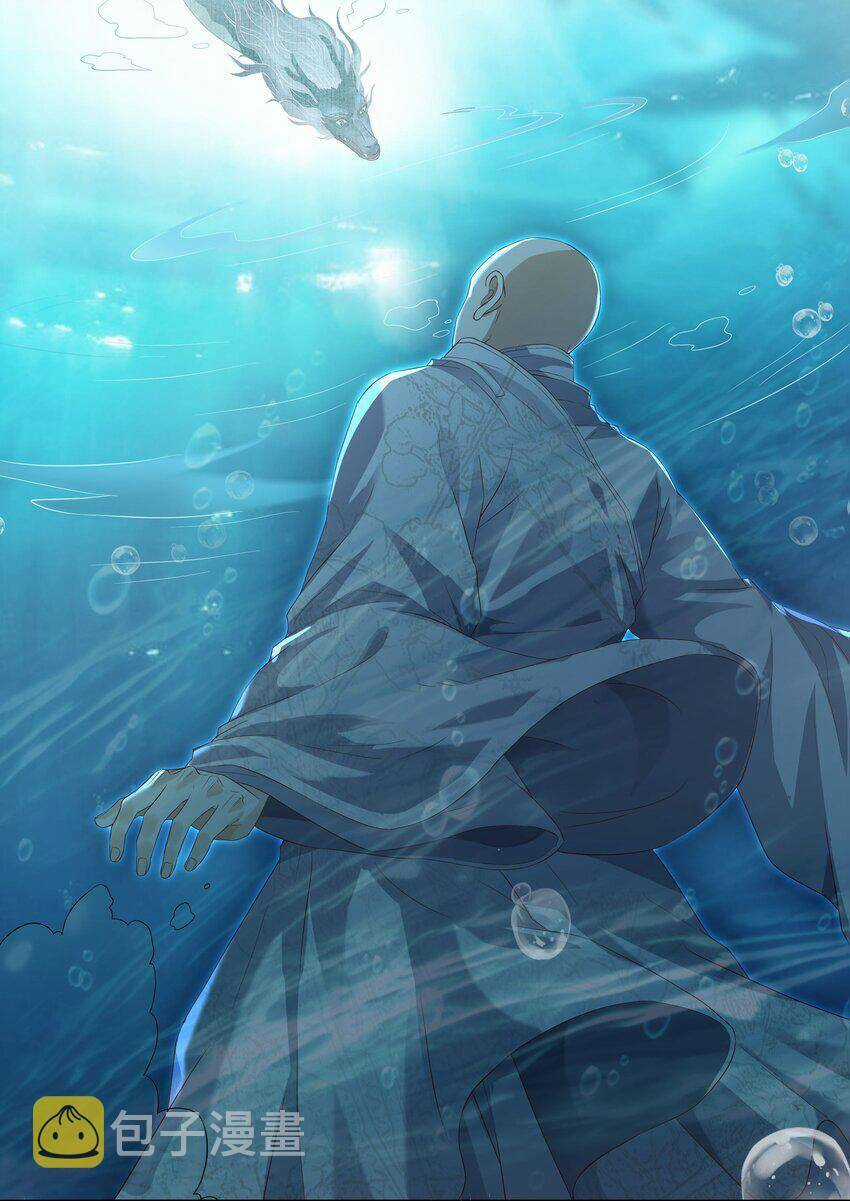 Đồng Tiền Kham Thế Chương 45 trang 22