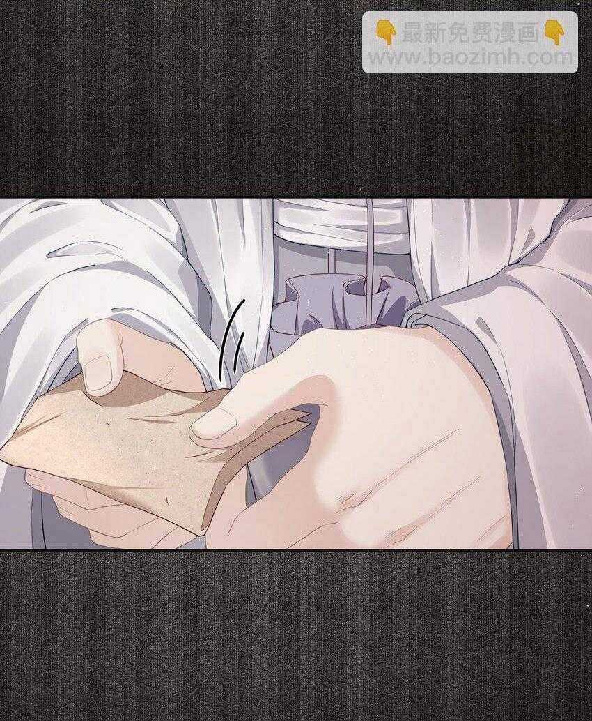 Đồng Tiền Kham Thế Chương 49 trang 16