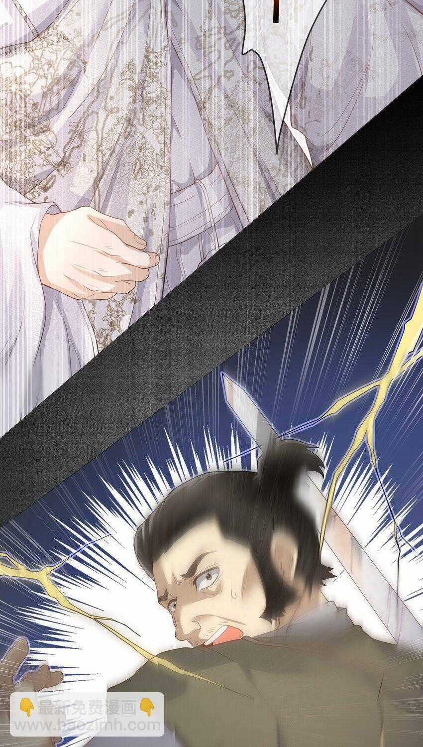 Đồng Tiền Kham Thế Chương 50 trang 13