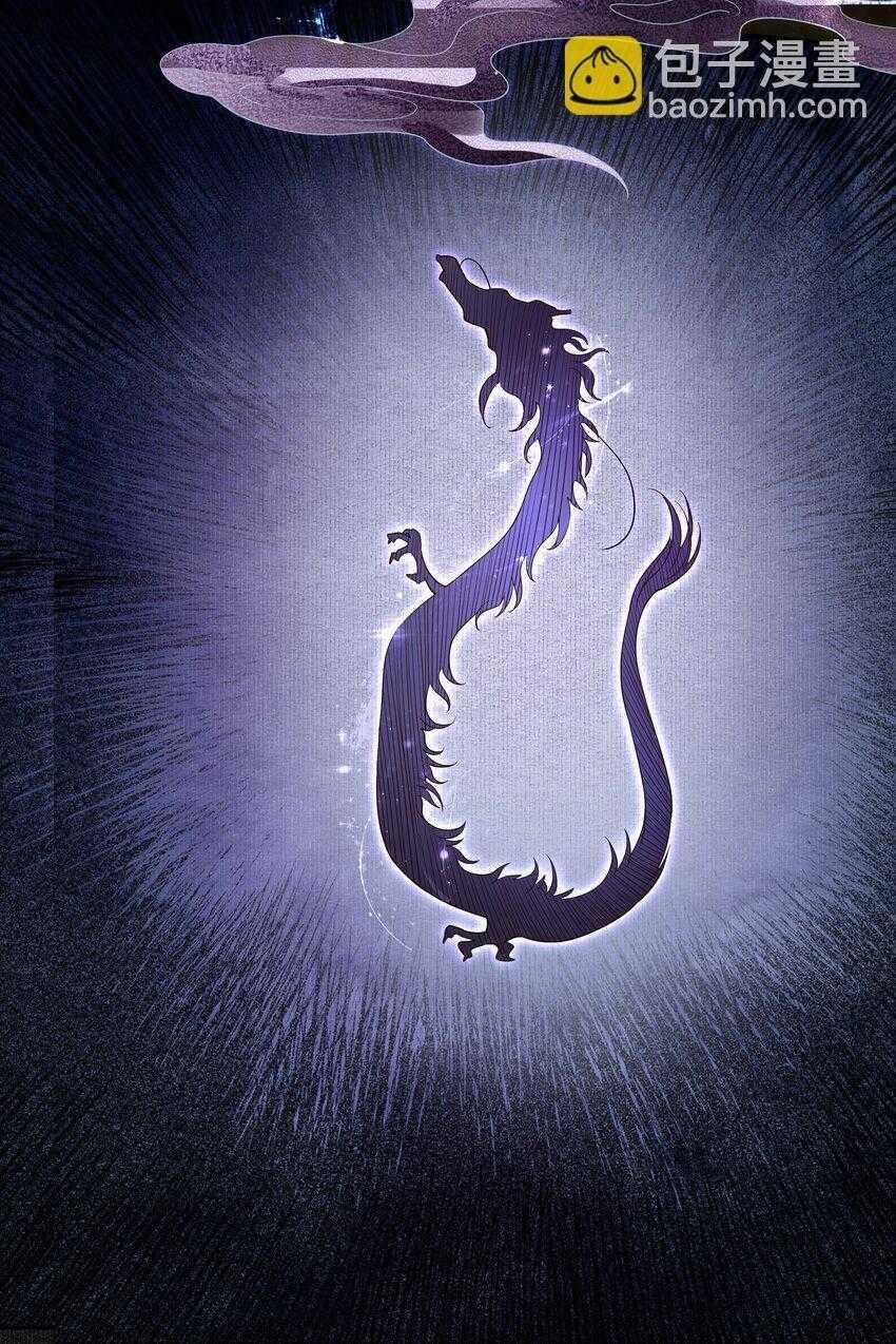 Đồng Tiền Kham Thế Chương 51 trang 28