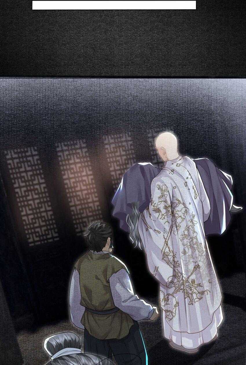 Đồng Tiền Kham Thế Chương 52 trang 17