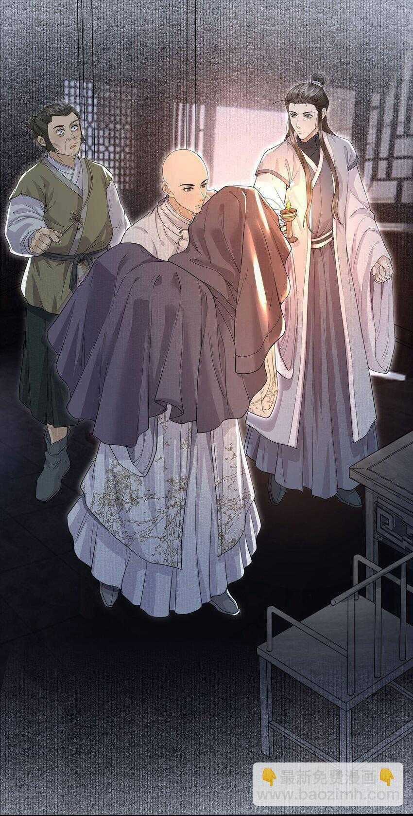 Đồng Tiền Kham Thế Chương 52 trang 20