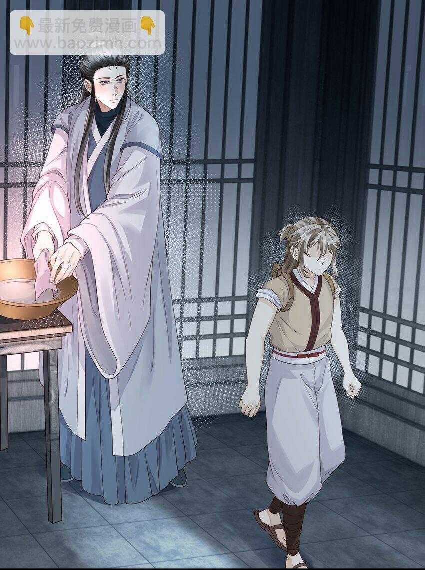 Đồng Tiền Kham Thế Chương 53 trang 11