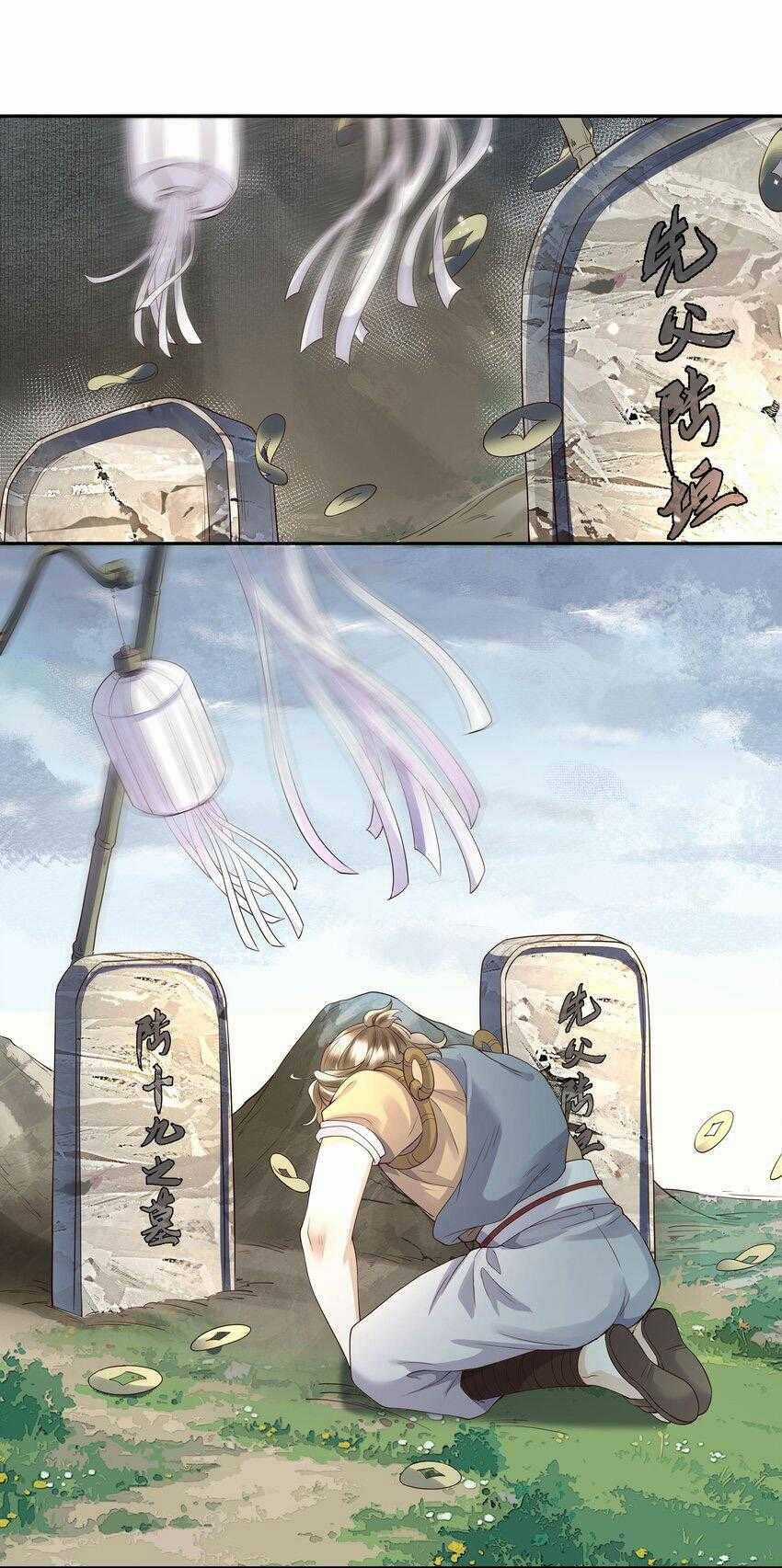 Đồng Tiền Kham Thế Chương 53 trang 24