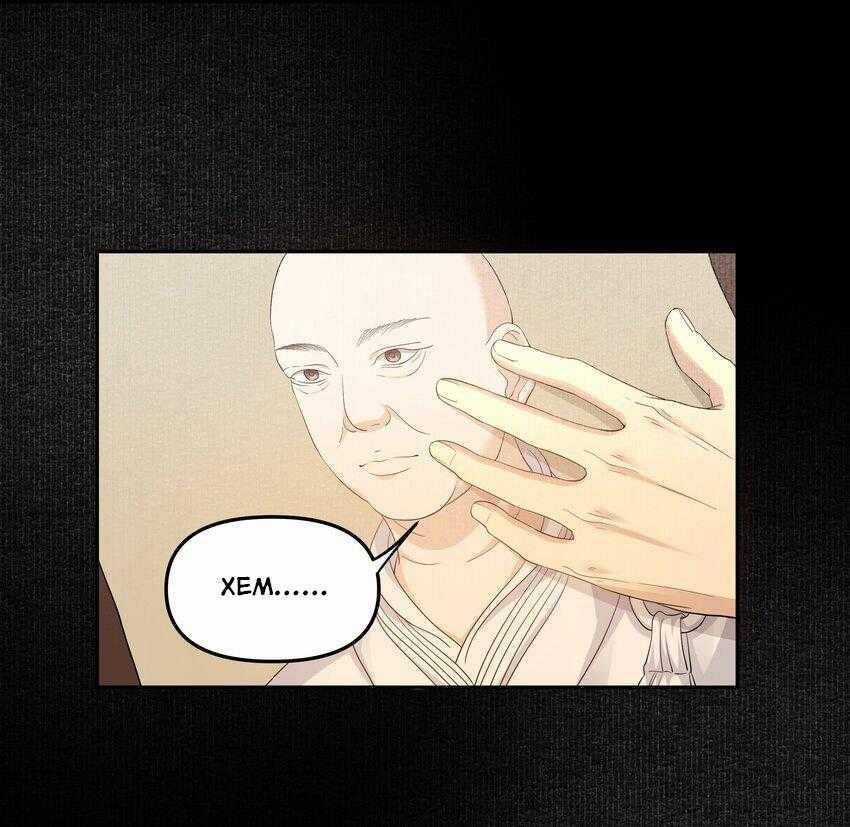 Đồng Tiền Kham Thế Chương 59 trang 12