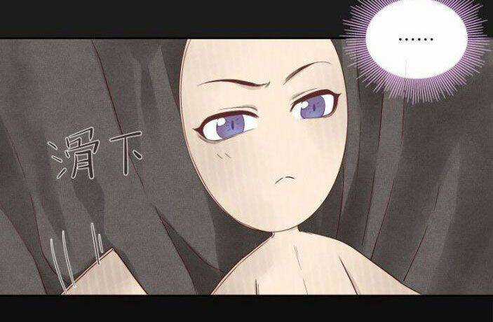 Đồng Tiền Kham Thế Chương 6 trang 7