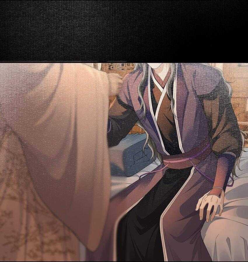 Đồng Tiền Kham Thế Chương 60 trang 22