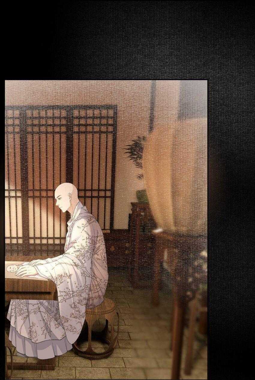 Đồng Tiền Kham Thế Chương 60 trang 24