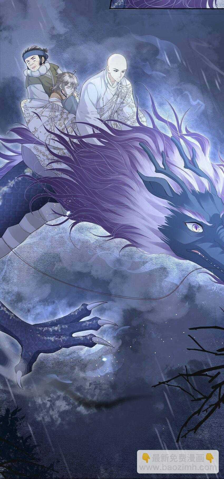 Đồng Tiền Kham Thế Chương 62 trang 15