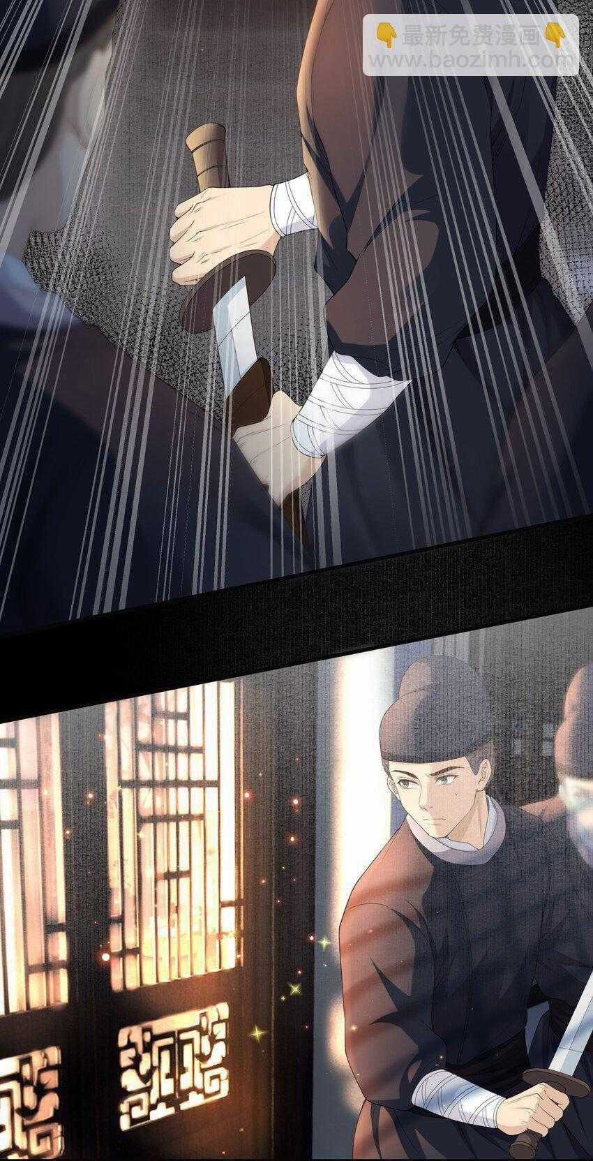 Đồng Tiền Kham Thế Chương 62 trang 4