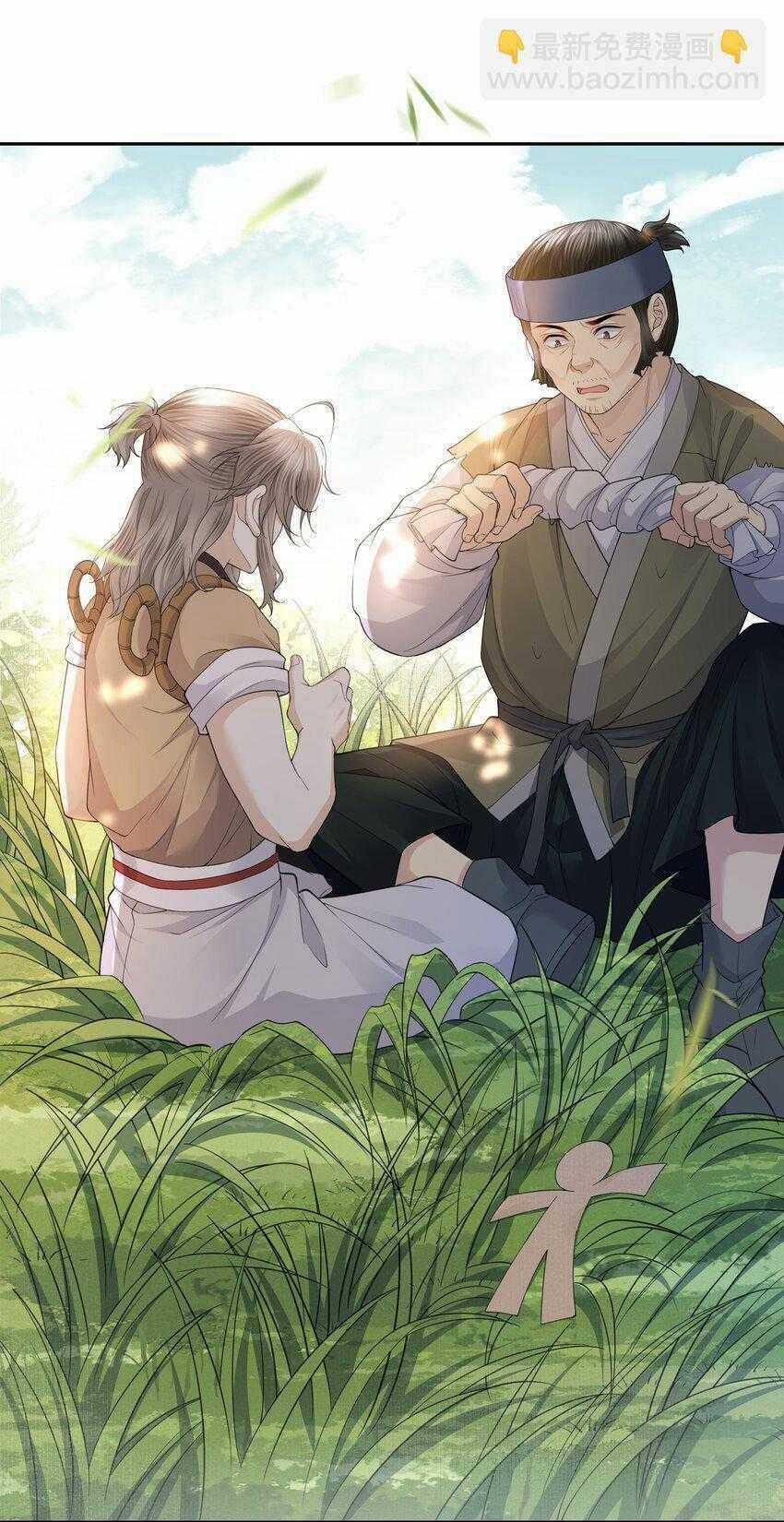 Đồng Tiền Kham Thế Chương 63 trang 11