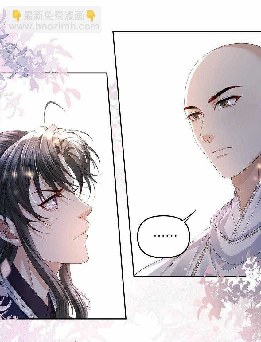 Đồng Tiền Kham Thế Chương 63 trang 17