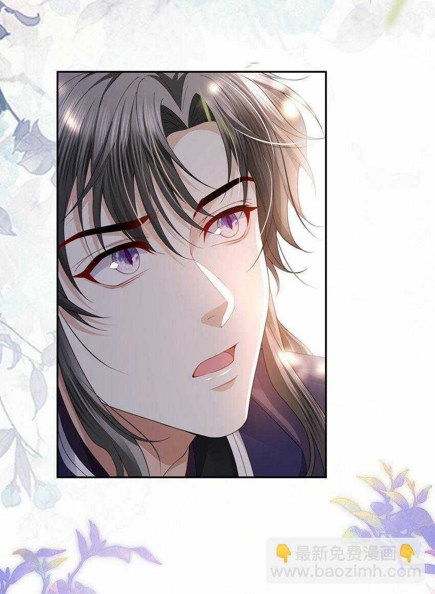 Đồng Tiền Kham Thế Chương 63 trang 26