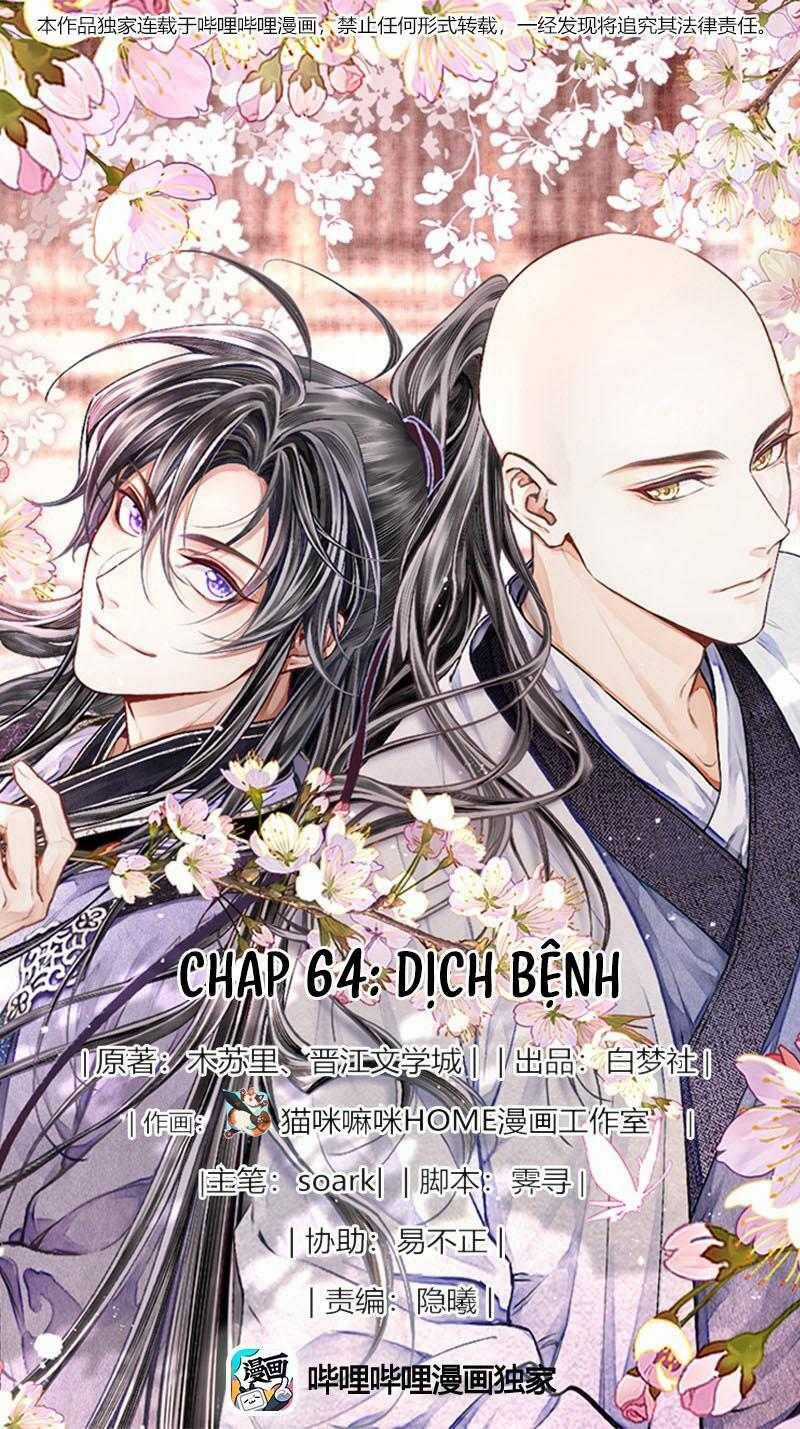 Đồng Tiền Kham Thế Chương 64 trang 2