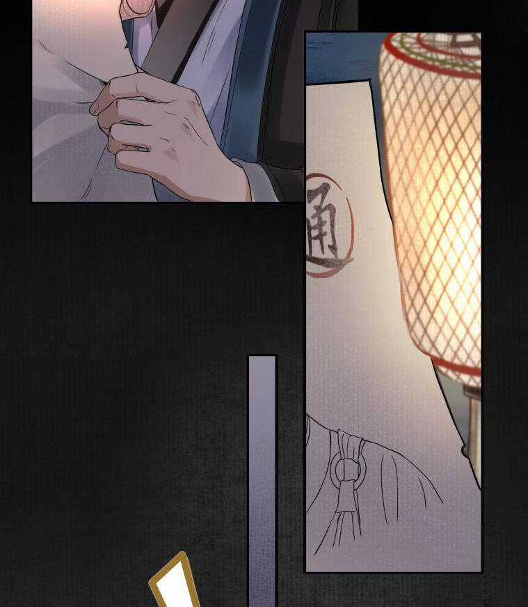 Đồng Tiền Kham Thế Chương 7 trang 14