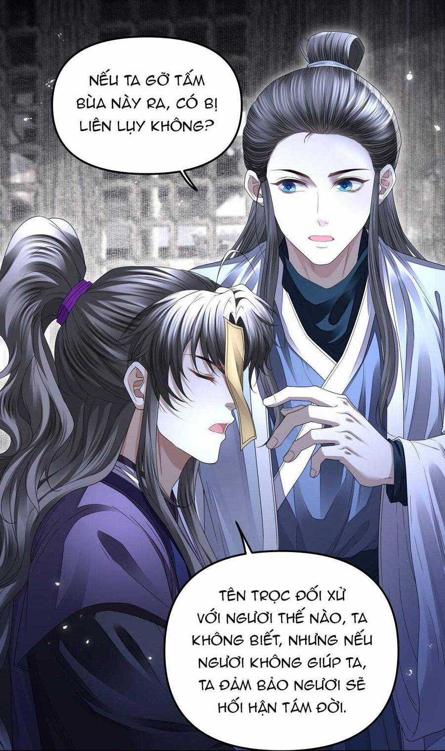 Đồng Tiền Kham Thế Chương 73 trang 15