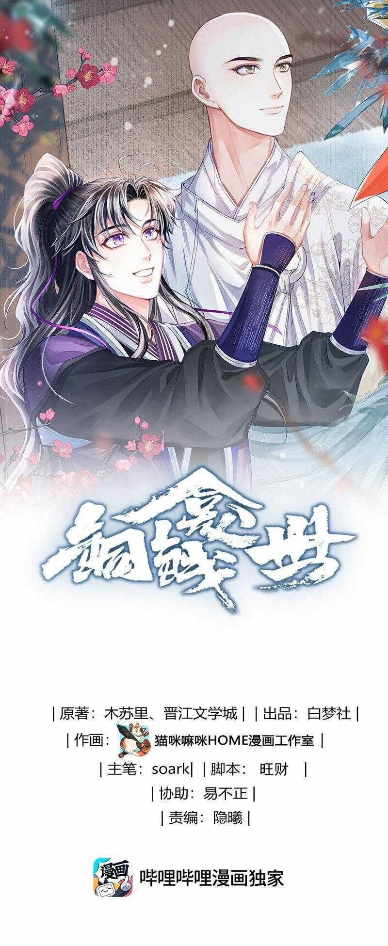 Đồng Tiền Kham Thế Chương 91 trang 2