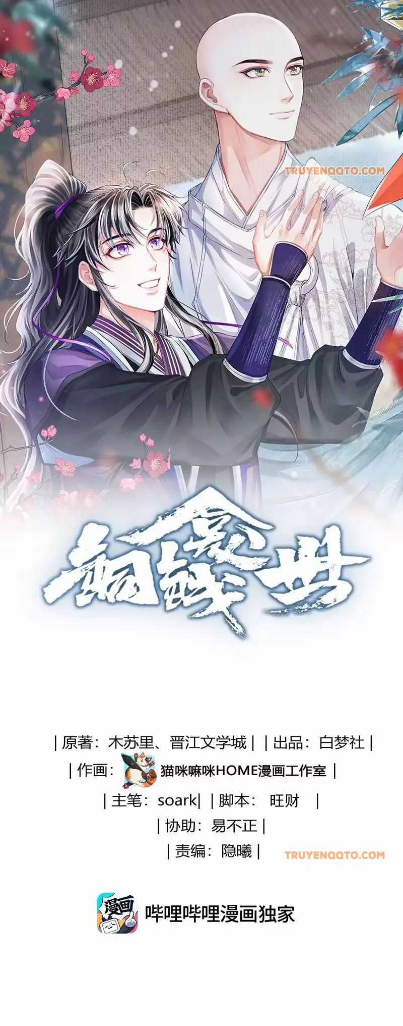 Đồng Tiền Kham Thế Chương 97 trang 2