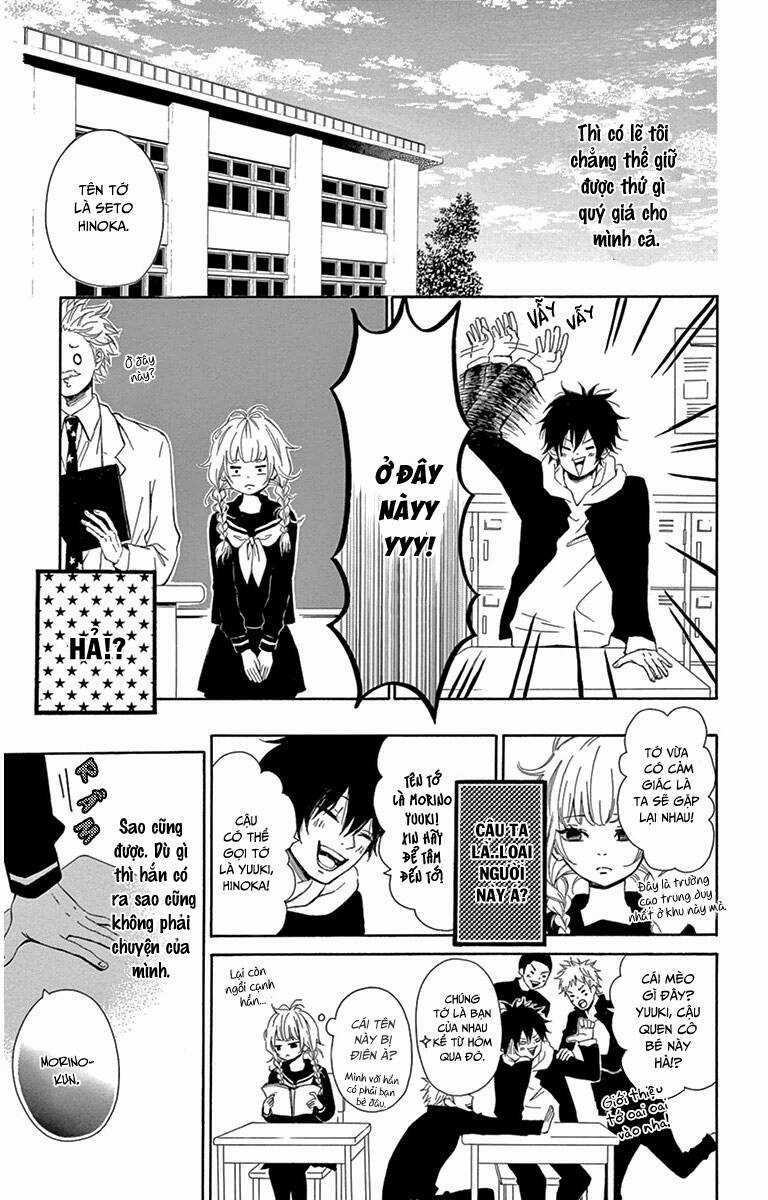 Donten ni Sirius Chapter 1 trang 11