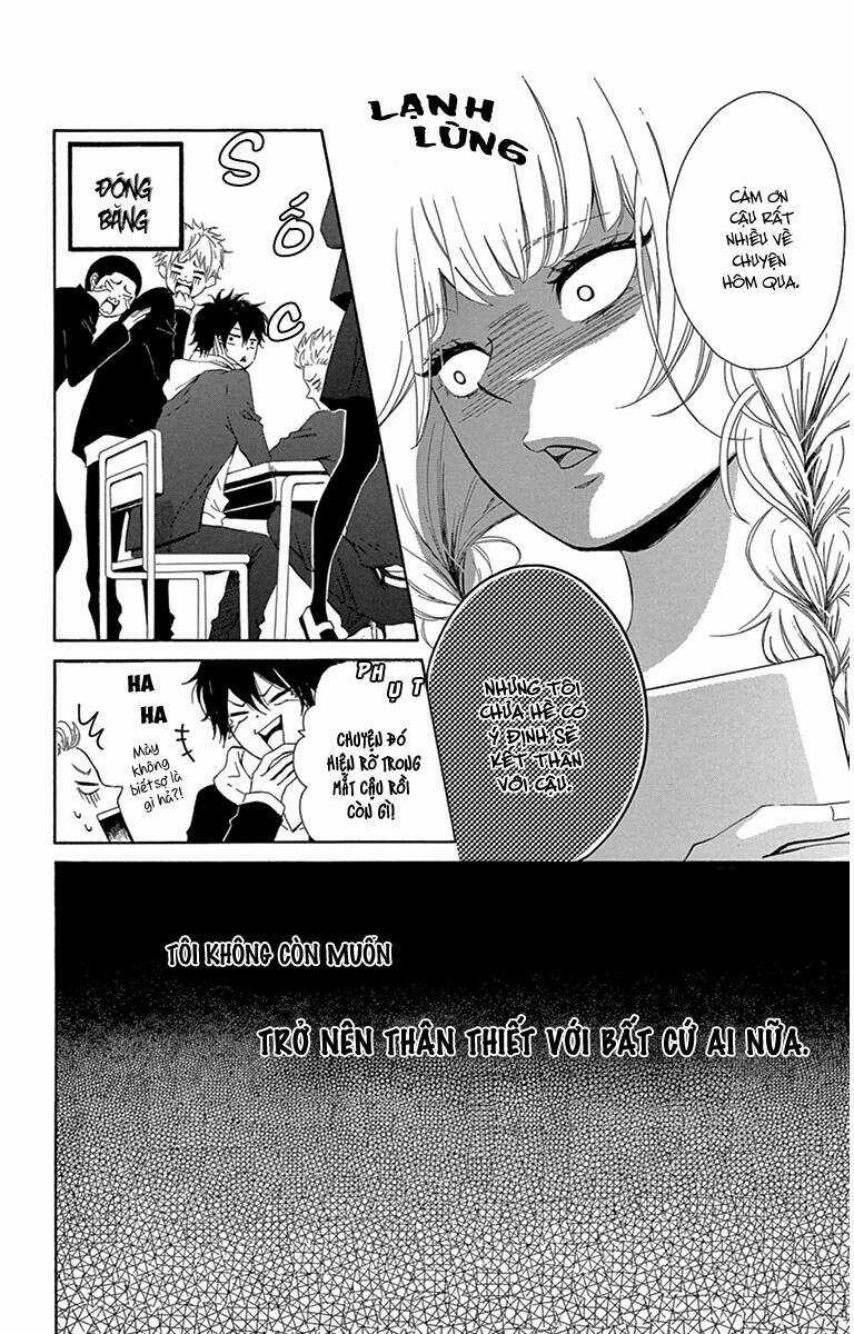 Donten ni Sirius Chapter 1 trang 12