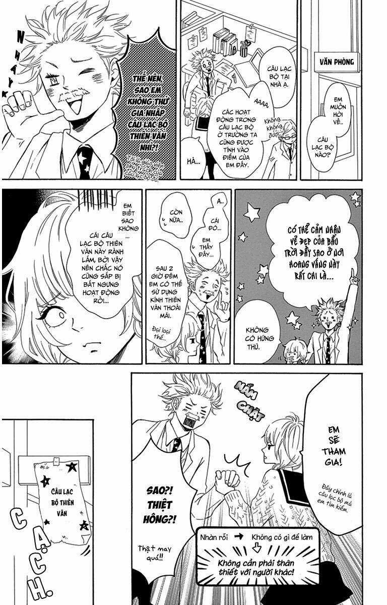 Donten ni Sirius Chapter 1 trang 13