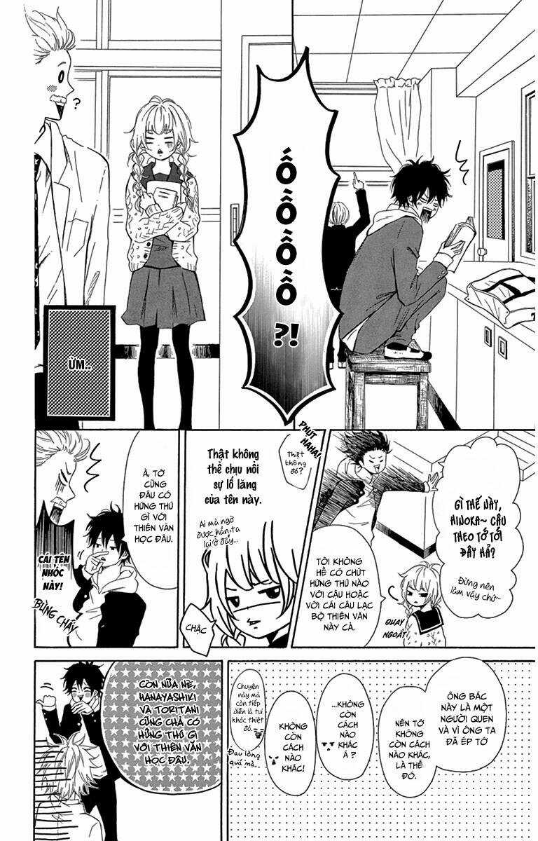 Donten ni Sirius Chapter 1 trang 14