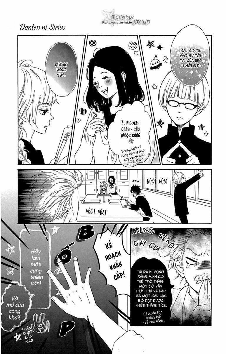 Donten ni Sirius Chapter 1 trang 15