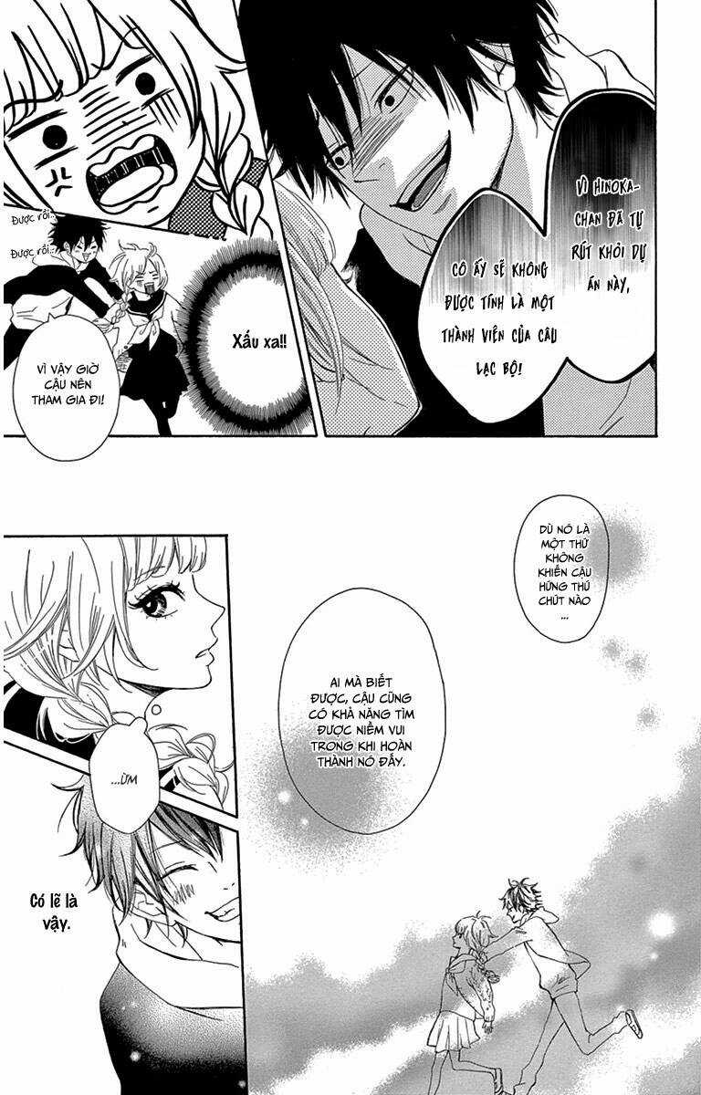 Donten ni Sirius Chapter 1 trang 19