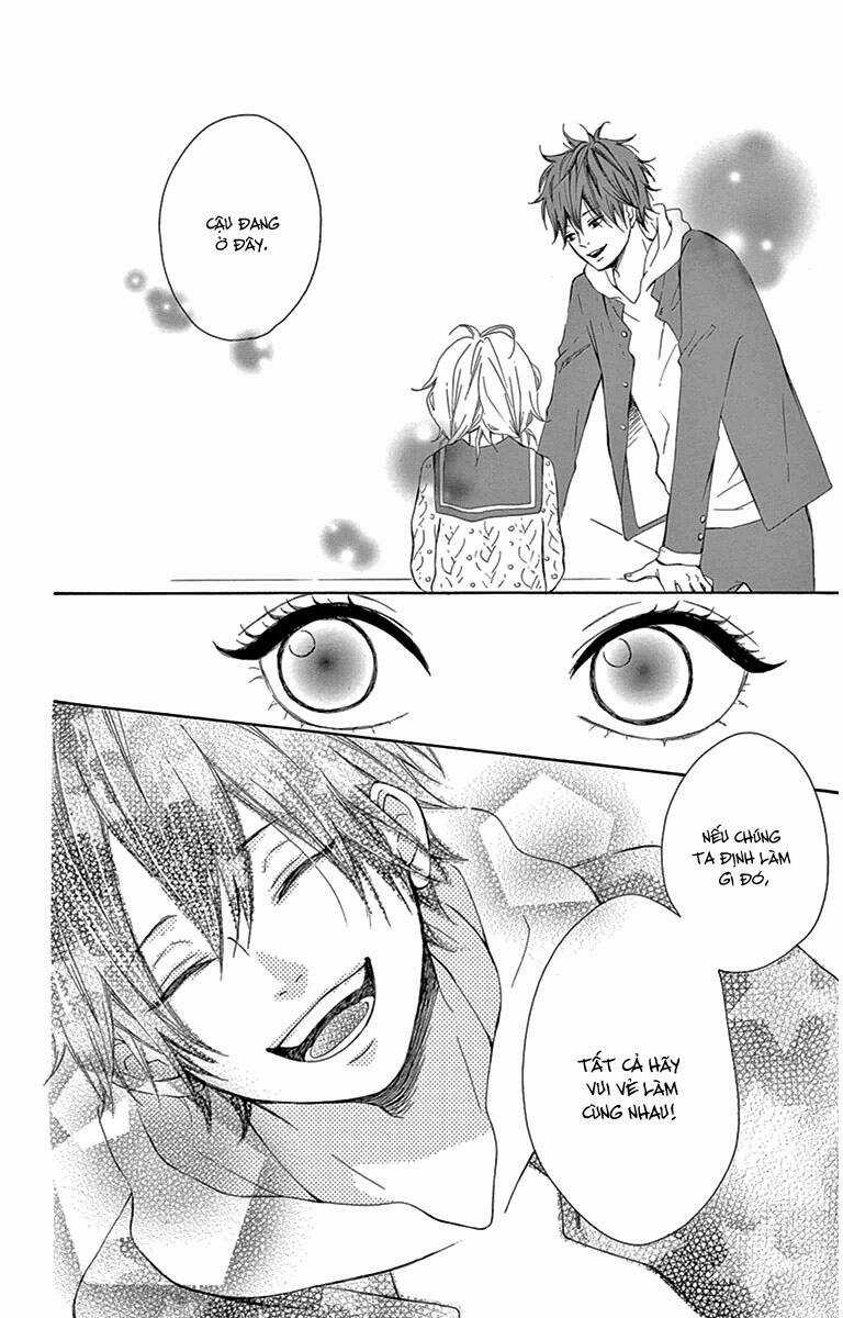 Donten ni Sirius Chapter 1 trang 22