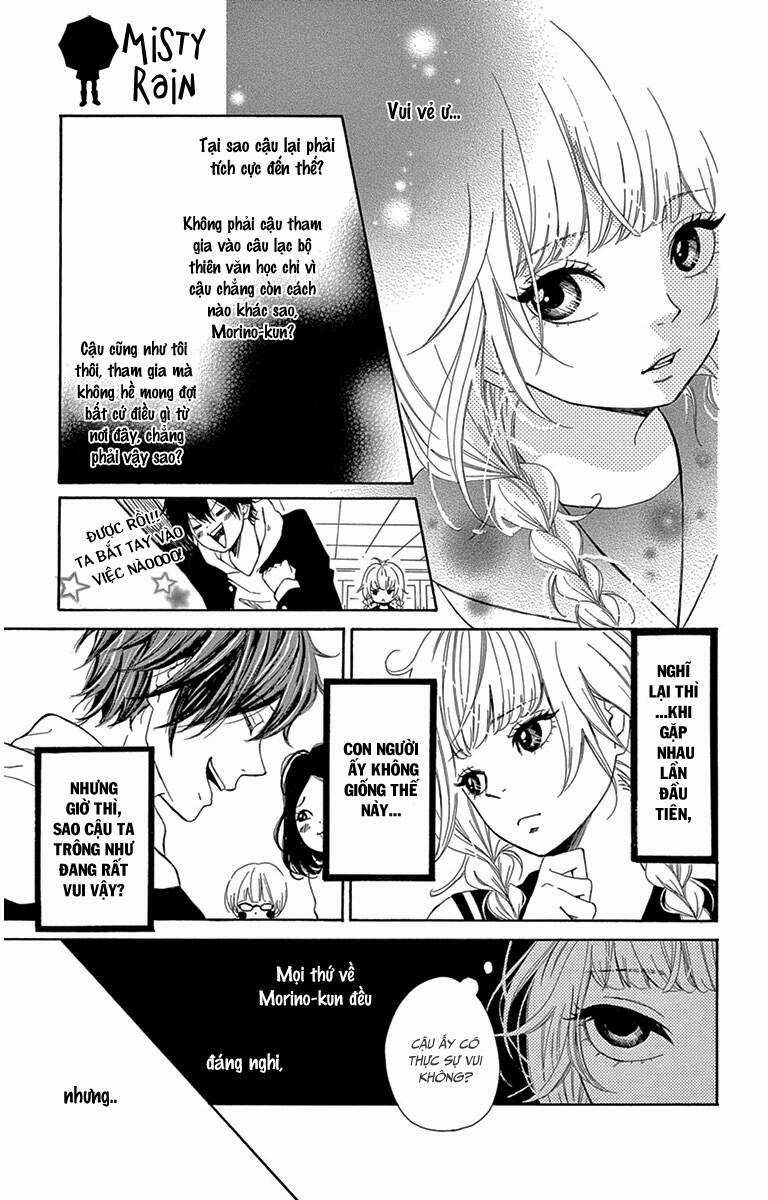 Donten ni Sirius Chapter 1 trang 23