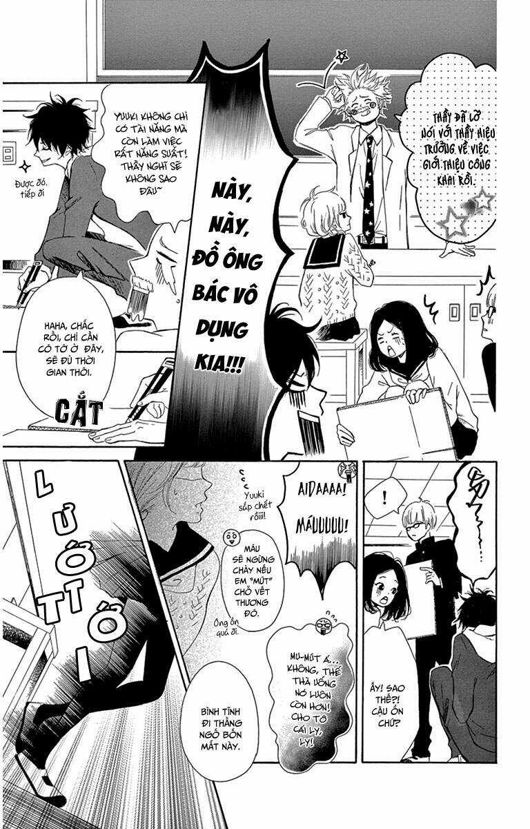 Donten ni Sirius Chapter 1 trang 25