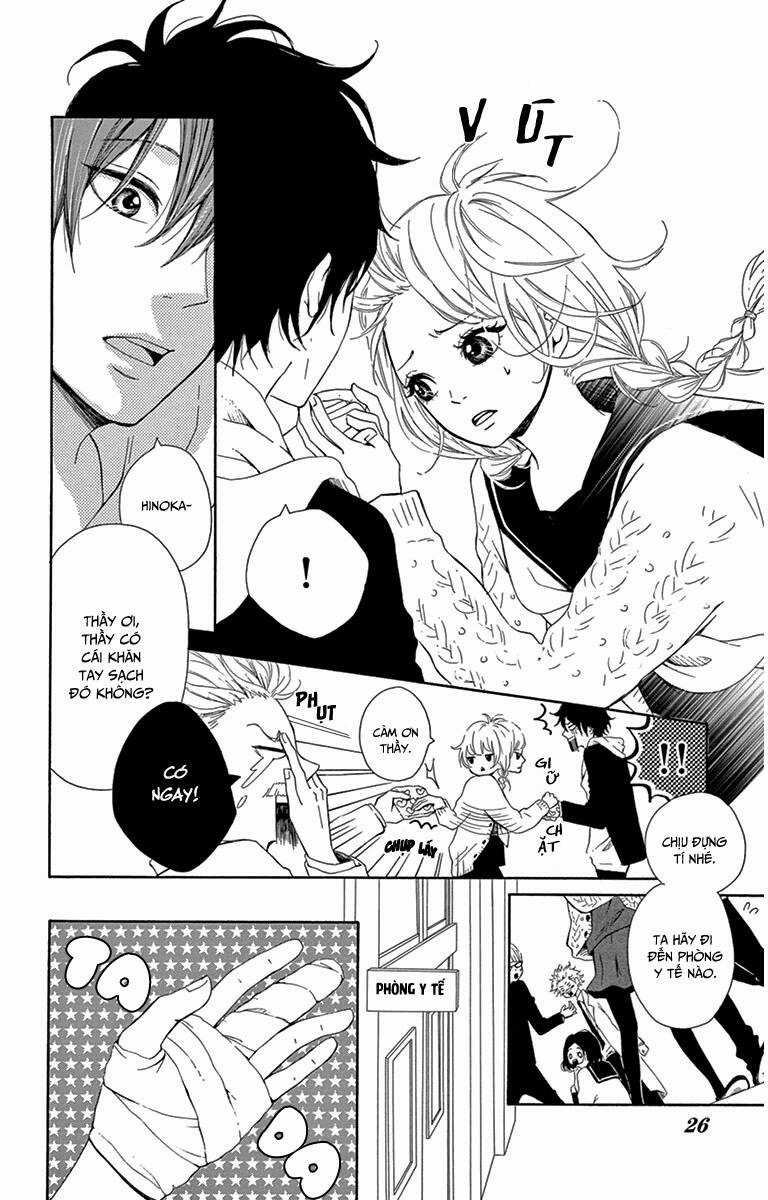 Donten ni Sirius Chapter 1 trang 26