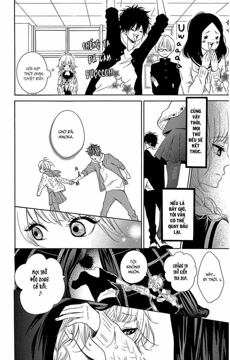 Donten ni Sirius Chapter 1 trang 32