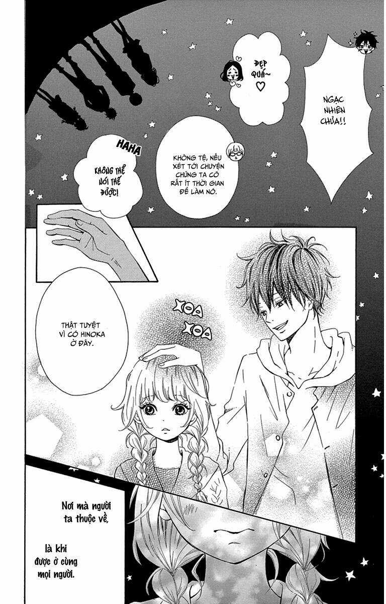 Donten ni Sirius Chapter 1 trang 34