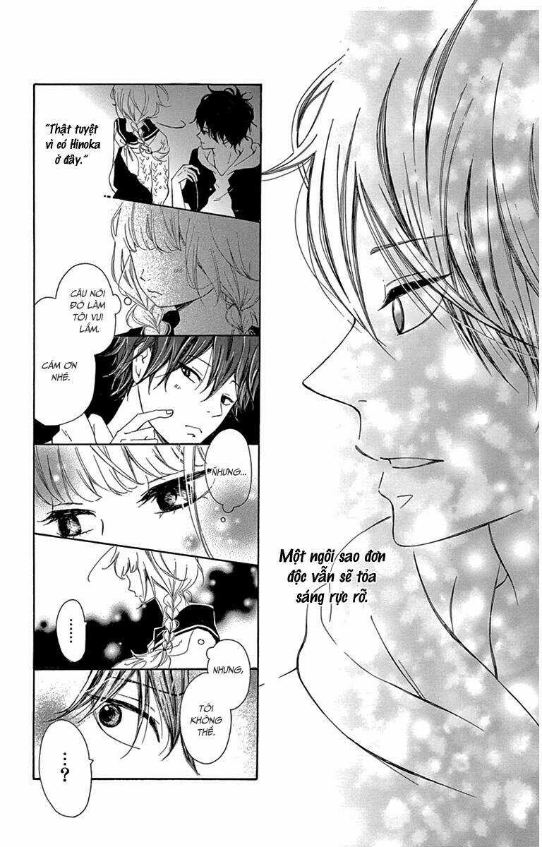 Donten ni Sirius Chapter 1 trang 36