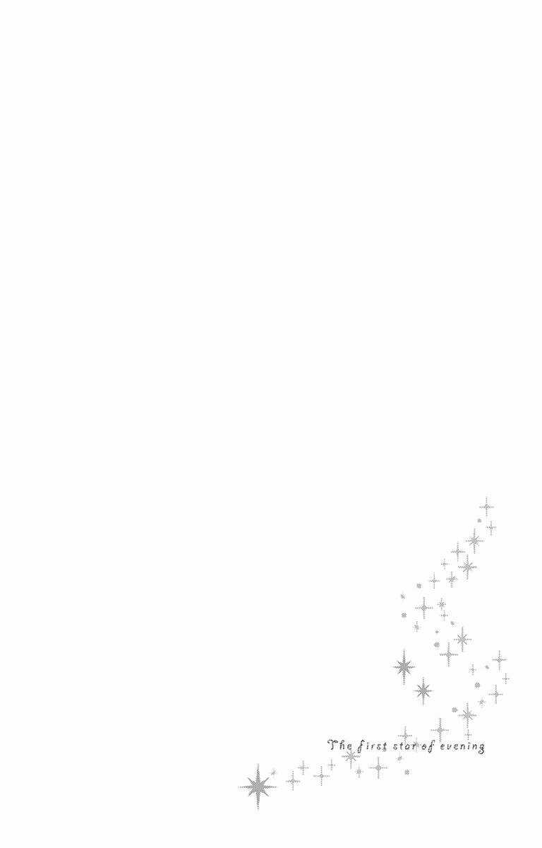 Donten ni Sirius Chapter 1 trang 4