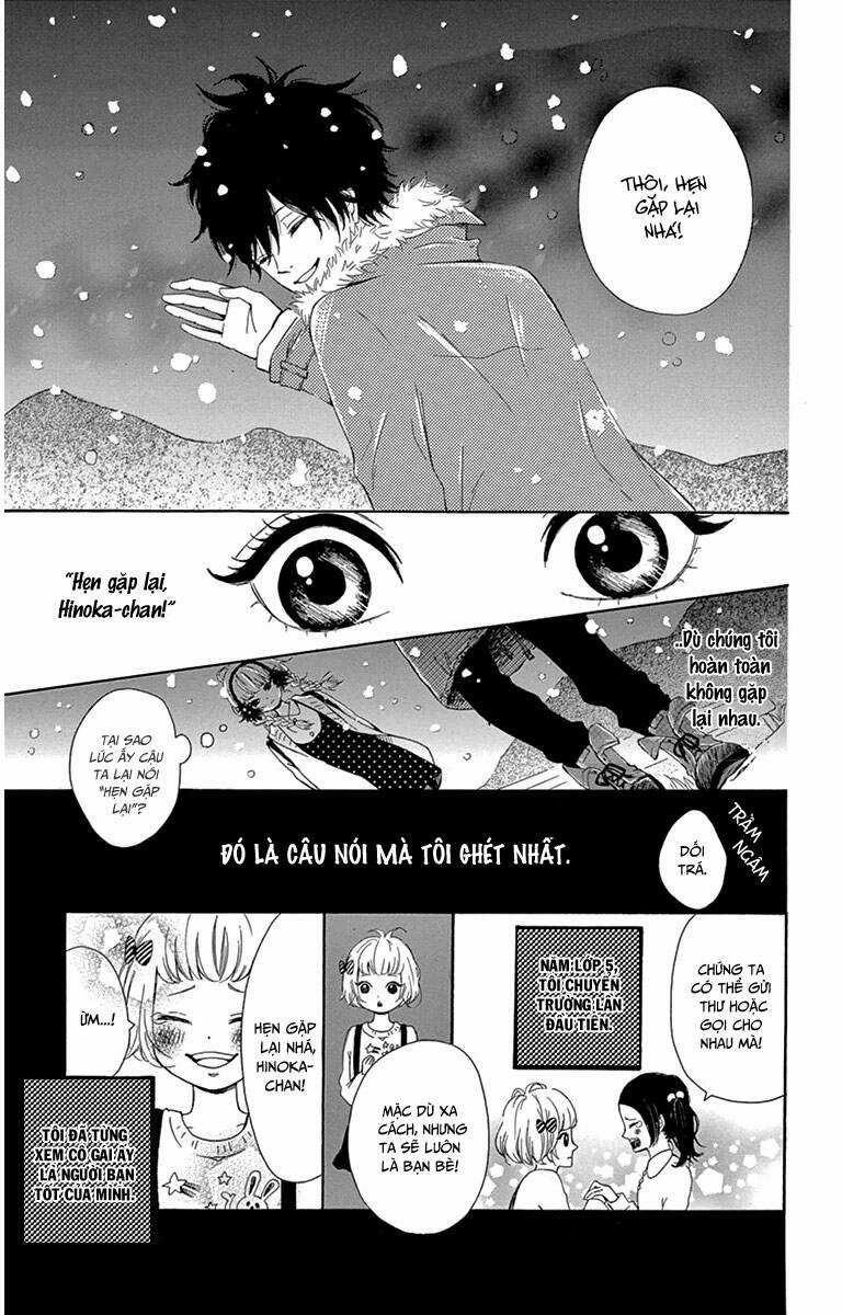 Donten ni Sirius Chapter 1 trang 9