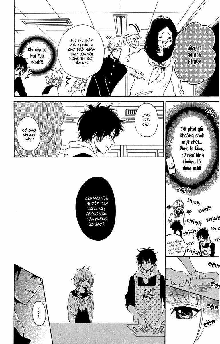 Donten ni Sirius Chapter 2 trang 12