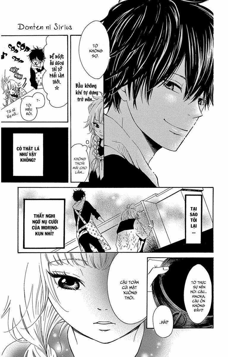 Donten ni Sirius Chapter 2 trang 13